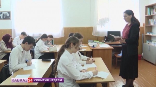 Диктант на 14 языках народов Дагестана написали жители республики