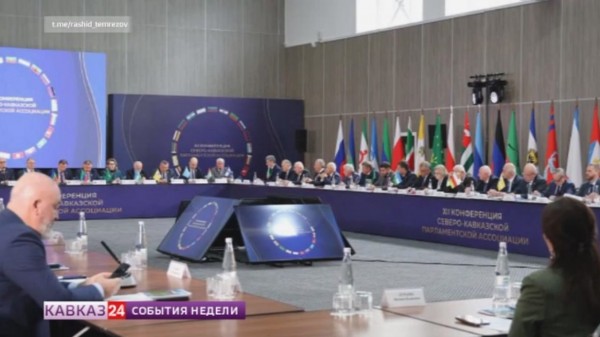 В Карачаево-Черкессии парламентарии обсудили новые законодательные инициативы