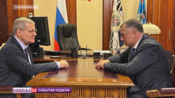 Полпред Юрий Чайка встретился с вице-премьером РФ Маратом Хуснуллиным в Пятигорске