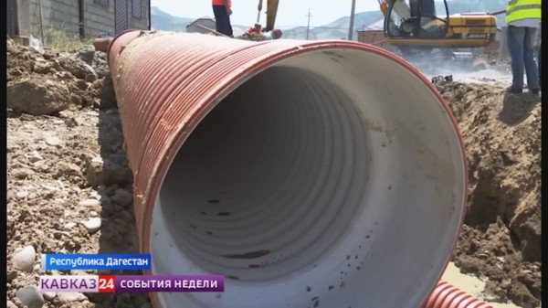 В Махачкале возводятся 38 объектов коммунальной инфраструктуры