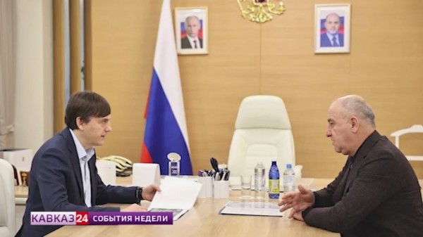 В Карачаево-Черкесии подвели итоги развития образования республики за год