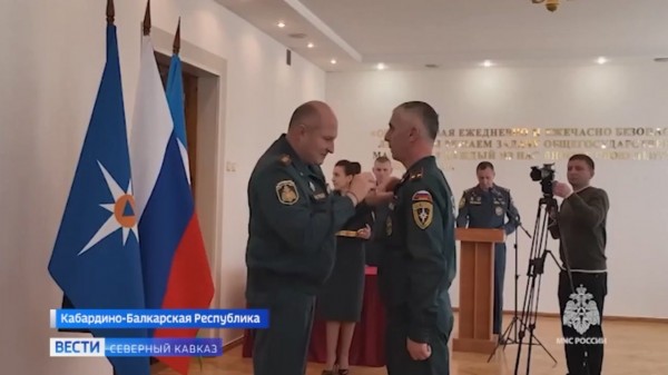 Глава МЧС России Александр Куренков оценил готовность сил и средств к реагированию в регионах Северного Кавказа