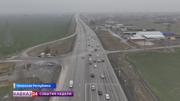 Новую крупную автодорогу построят вокруг Грозного