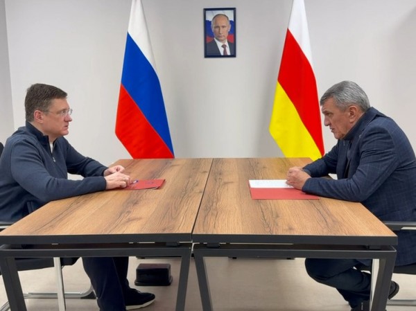 Александр Новак оценил работу курорта «Мамисон» в Северной Осетии