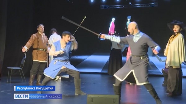 Ансамбль народного танца и ТЮЗ Ингушетии примут участие во всероссийских гастролях