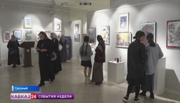 Итоги конкурса детского творчества подвели в Чечне