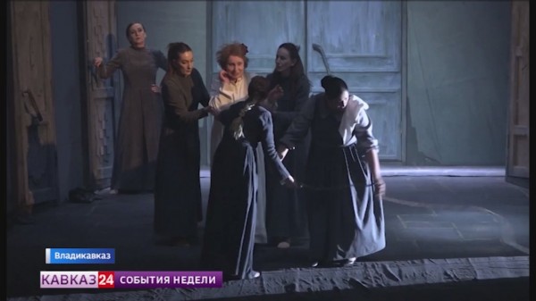 Гастроли Абхазского драмтеатра проходят в Северной Осетии