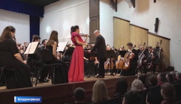 Во Владикавказе впервые выступил национальный молодёжный симфонический оркестр