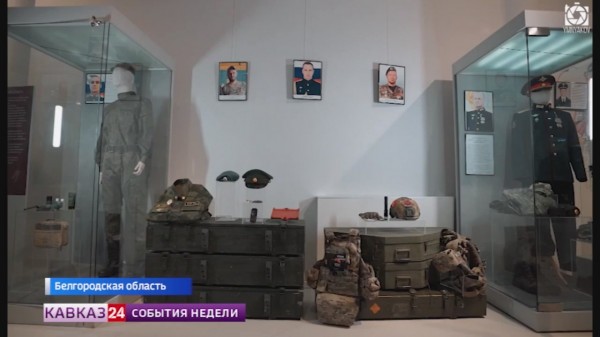 О мужестве чеченских бойцов СВО расскажет выставка «Вместе мы сила»