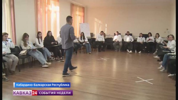 В Кабардино-Балкарии отметили День наставника