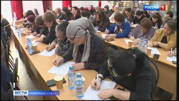 В Карачаево-Черкесии готовятся к тотальному диктанту на языках народов республики