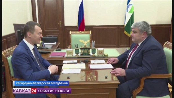 Глава Минспорта РФ побывал на спортобъектах Кабардино-Балкарии