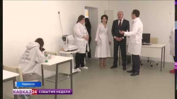 Обновленная детская поликлиника открылась в Черкесске