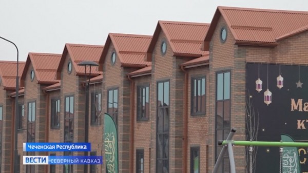 В Грозном завершилось строительство домов для нуждающихся семей