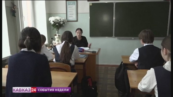 Больше семи десятилетий у доски: заслуженный учитель России Тамара Калоева отмечает 90‑летний юбилей