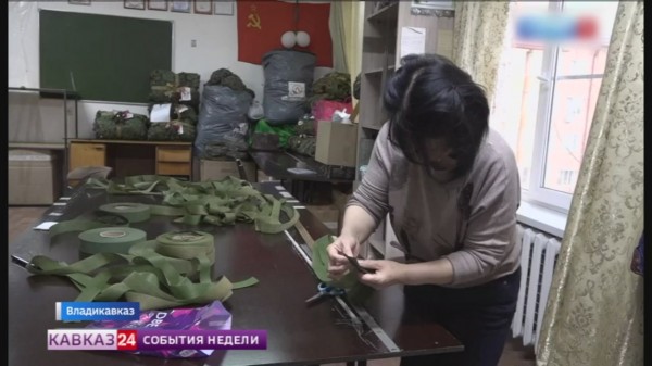 Волонтеры Владикавказа активно помогают бойцам СВО