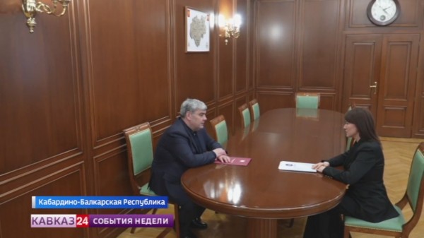 Кабардино‑Балкария и СКФУ наметили новые направления сотрудничества