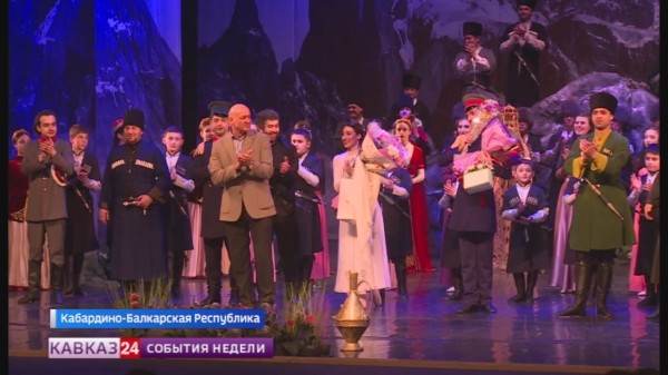В Нальчике прошла премьера балета "Бэла"