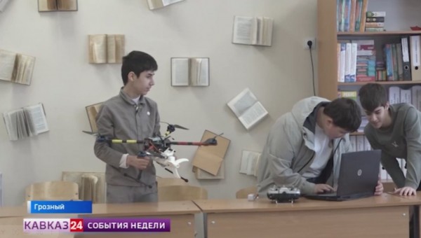 Чемпионат по робототехнике прошел в Грозном