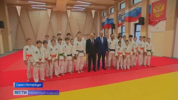 Региональная федерация дзюдо Санкт‑Петербурга удостоена ордена Почёта