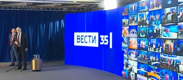 ВГТРК отметила 35‑летие программы «Вести»