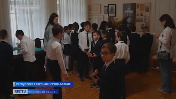 День осетинского языка отпраздновали в Северной и Южной Осетии