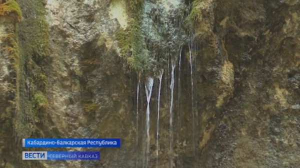 Чегемские водопады теряют силу: в чем причина