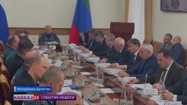 Глава МЧС России Александр Куренков побывал в Дагестане