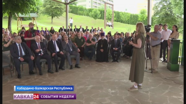 В Нальчике прошел форум Комитета семей воинов