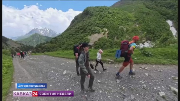 В Северной Осетии набирает обороты туристический сезон