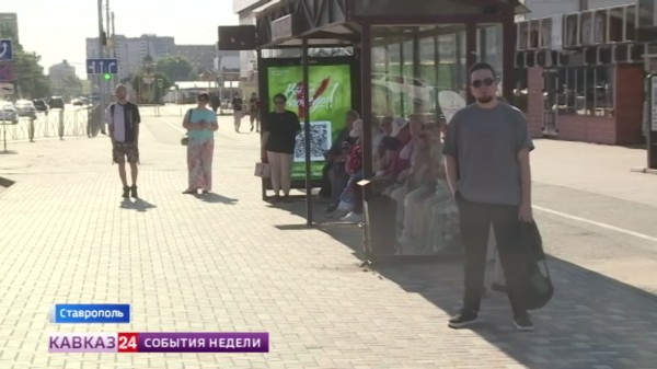 Транспорт Ставрополья: глава региона рассказал о планах по развитию отрасли президенту