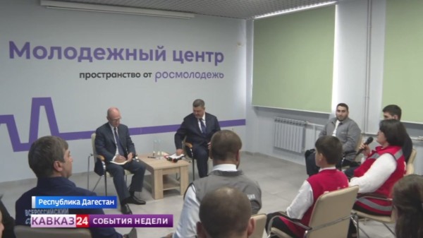 Волонтеров, ликвидировавших последствия паводков в Дагестане, наградили