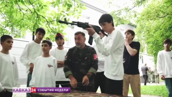 В Ингушетии завершился юнармейский военно-патриотический форум