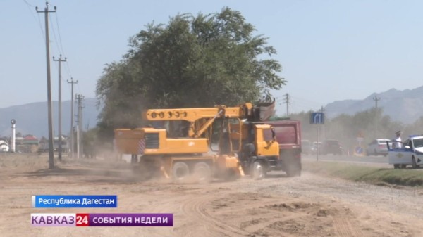 В Дагестане началось строительство северного обхода Махачкалы
