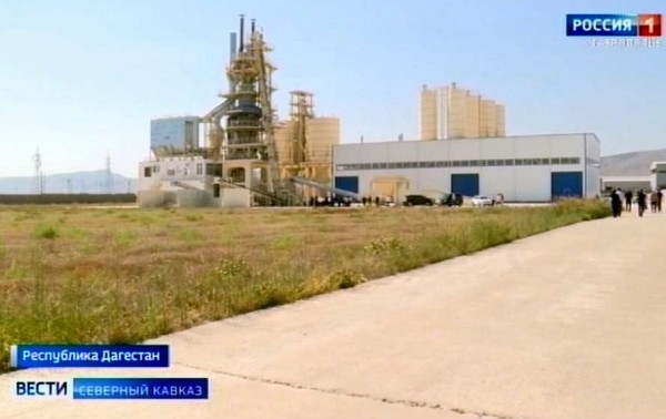 Комплекс заводов по производству стройматериалов открыли в Каспийске
