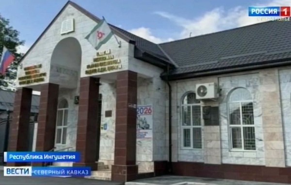 В Ингушетии завершили капремонт Национальной библиотеки им. Дж. Х. Яндиева
