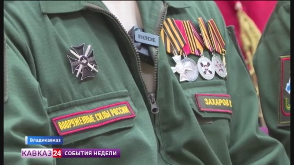 Механик‑водитель Марат Захаров провёл «Урок мужества» в школе Владикавказа